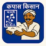 Kapas Kisan | Indus Appstore | App Icon