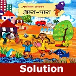 class 5 evs solution | Indus Appstore | App Icon