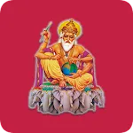 Luhar Suthar Seva Samaj | Indus Appstore | App Icon