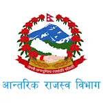 IRD Nepal | Indus Appstore | App Icon