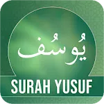 Surat Yusuf | Indus Appstore | App Icon