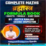 Aditya Ranjan Formula Book | Indus Appstore | App Icon