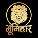 Bhumihar Status भूमिहार स्टेटस | Indus Appstore | App Icon