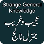 Strange General Knowledge | Indus Appstore | App Icon