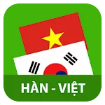 Dich tieng Han | Indus Appstore | App Icon