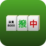 麻雀.AI 得点君~カメラをかざしてアガリを自動識別~ | Indus Appstore | App Icon