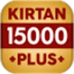 Kirtanavali Pro | Indus Appstore | App Icon