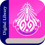 DDN Digital Library | Indus Appstore | App Icon