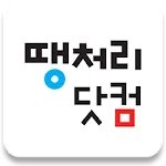 땡처리닷컴 - 땡처리항공, 제주도항공권/제주렌터카 예약 | Indus Appstore | App Icon