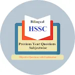 HSSC Previous Exam Questions | Indus Appstore | App Icon