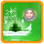 Islamic Allah Photo Frames | Indus Appstore | App Icon