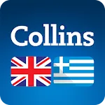 English-Greek Dictionary | Indus Appstore | App Icon