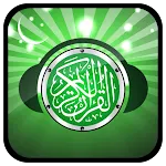 Quran MP3 Audio & Translation | Indus Appstore | App Icon