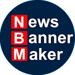 NBM App | Indus Appstore | App Icon