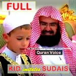 Sudais Quran in Kid's Voice | Indus Appstore | App Icon