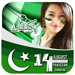 14 August Profile Pic Dp 2023 | Indus Appstore | App Icon