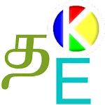 Tamil to English Dictionaryapp icon