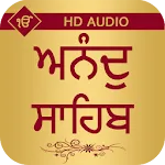 Anand Sahib With Audio | Indus Appstore | App Icon