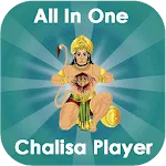 Chalisa Sangrah Hindi | Indus Appstore | App Icon