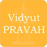 Vidyut PRAVAH - By Ministry of | Indus Appstore | App Icon