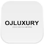 오제이럭셔리 - ojluxury | Indus Appstore | App Icon