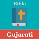 Gujarati Bible - પવિત્ર બાઇબલ  | Indus Appstore | App Icon