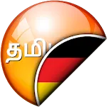 Tamil-German Translator | Indus Appstore | App Icon