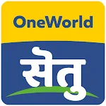 OneWorld SETU | Indus Appstore | App Icon