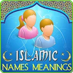 Islamic Names with Meanings | Indus Appstore | App Icon