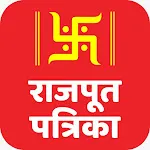 Rajput Patrika - Rajput Parich | Indus Appstore | App Icon