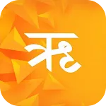 Ritam - ऋतम्app icon