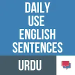 Daily Use English Word In Urdu | Indus Appstore | App Icon