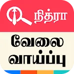 Nithra Jobs Search Tamilnadu | Indus Appstore | App Icon