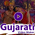 Gujarati Video Status Maker | Indus Appstore | App Icon