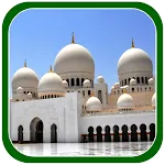 Beautiful Islamic Wallpapers | Indus Appstore | App Icon