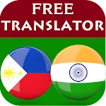 Filipino Punjabi Translator | Indus Appstore | App Icon