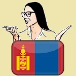 ﻿Learn Mongolian by voice | Indus Appstore | App Icon