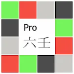 프로 육임 | Indus Appstore | App Icon