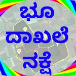 2023 Land Maps KARNATAKA | Indus Appstore | App Icon