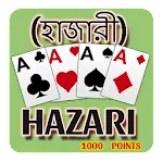 Hazari Card Game : 1000 Points | Indus Appstore | App Icon