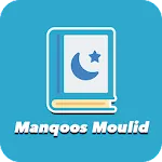 Manqoos Moulid Kithab Big Font | Indus Appstore | App Icon