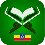 ሳኒ አማርኛ | Indus Appstore | App Icon