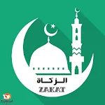 zakat calculator | Indus Appstore | App Icon