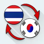 Thai Korean Translate | Indus Appstore | App Icon