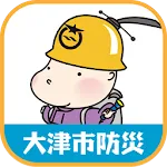 大津市防災ナビ | Indus Appstore | App Icon