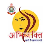 Abhivyakti - Women Safety App | Indus Appstore | App Icon