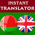 Belarusian English Translator | Indus Appstore | App Icon