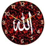 Allah Clock | Indus Appstore | App Icon