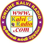 Online KalviRadio Materials | Indus Appstore | App Icon