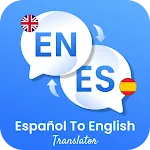 Learn Spanish for Beginners | Indus Appstore | App Icon